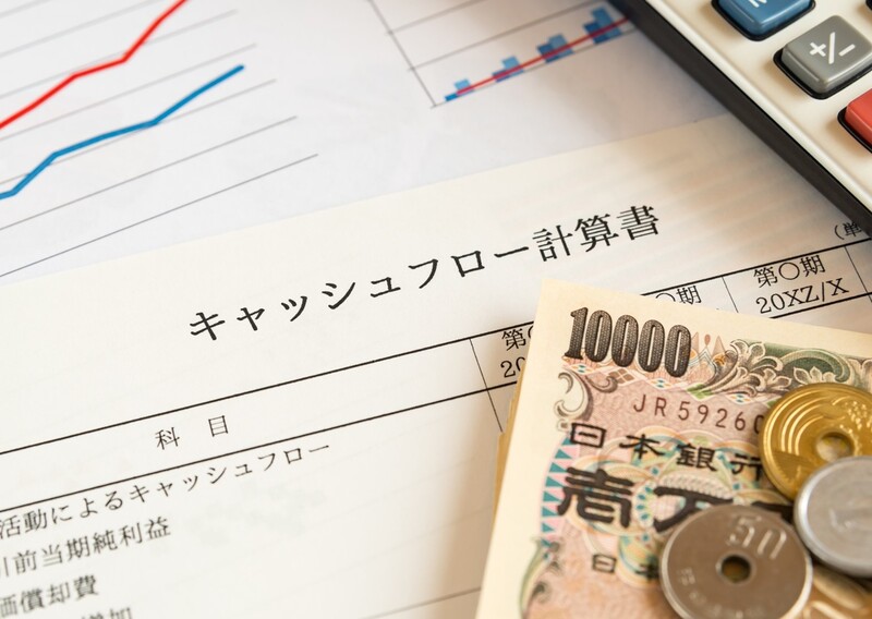 キャッシュフロー計算書と現金